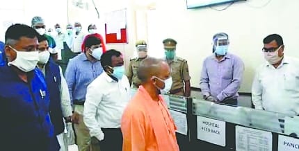 Chief minister claims ... corona infection is decreasing in UP