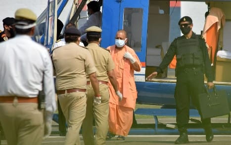 Chief Minister's helicopter landed after sanitization
