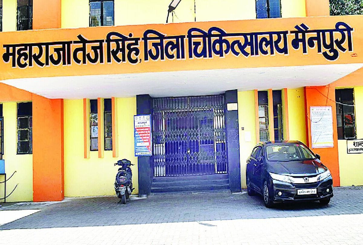 Two patients died who suffering from fever and diarrhea in Mainpuri