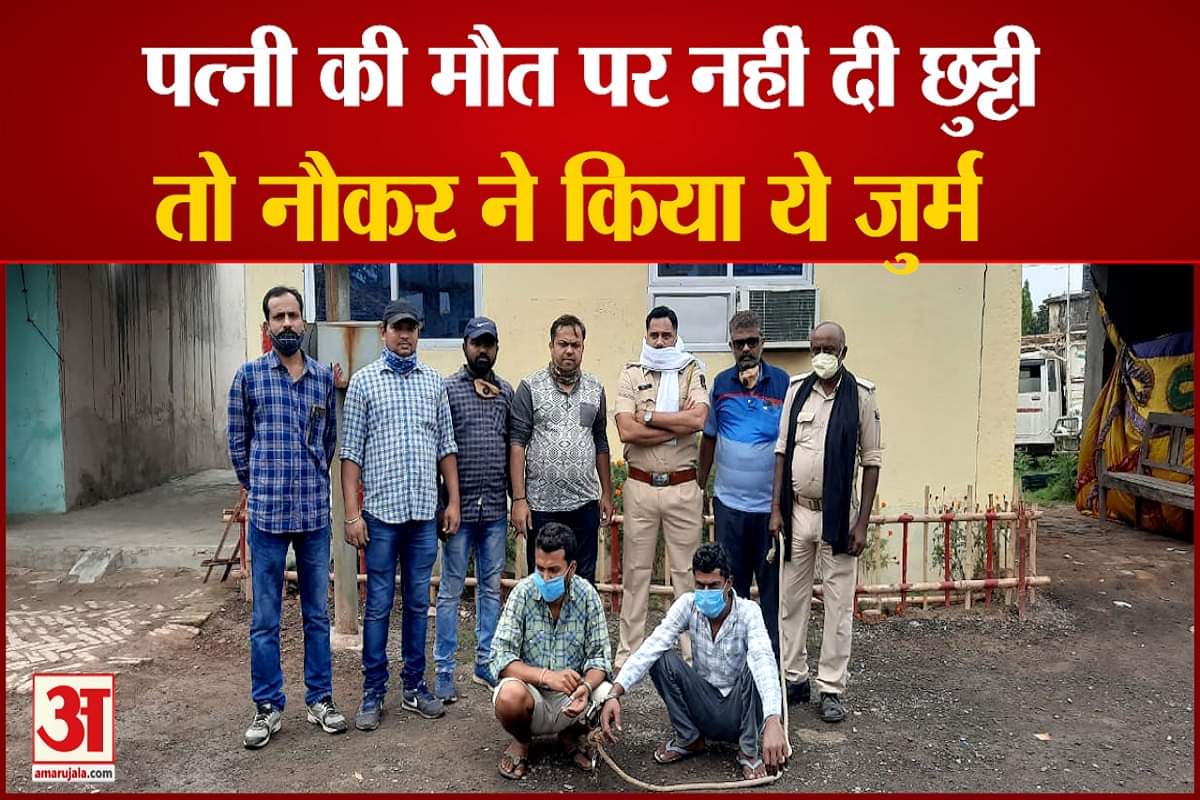 मुंबई पुलिस