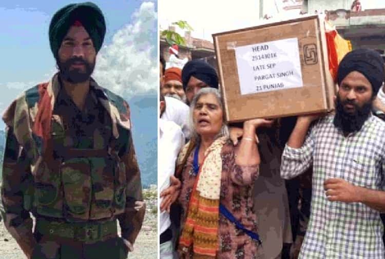 Last rites of army jawan performed with military honours in Gurdaspur