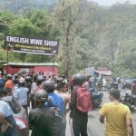 सांकेतिक चित्र