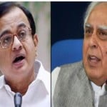 कपिल सिब्बल और चिदंबरम