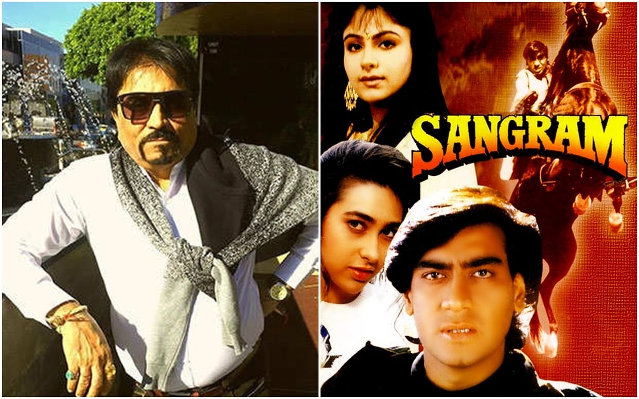 Ajay Devgn Film Sangram Producer Suresh Grover Dies