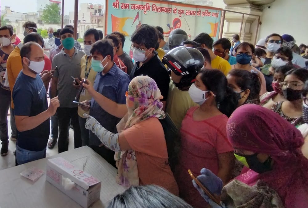 Corona Vaccination Above 18 years in Haridwar: Ruckus after Youth Crowd Photos