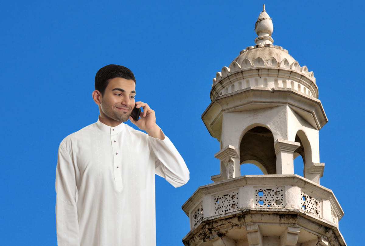 Online prayer: Bohra society set an example in Ramadan, Corona war room made for help