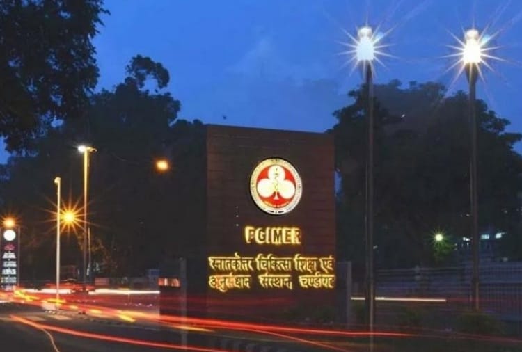Chandigarh PGI ignore Center Government proposal of Oxygen Plant 