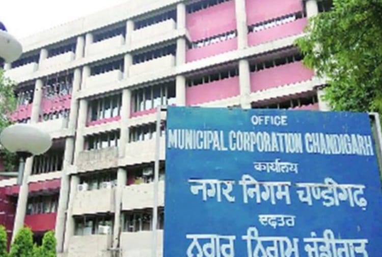 3500 Employees of Chandigarh Nagar Nigam Started to Wear Smart Watch in Seven Days 