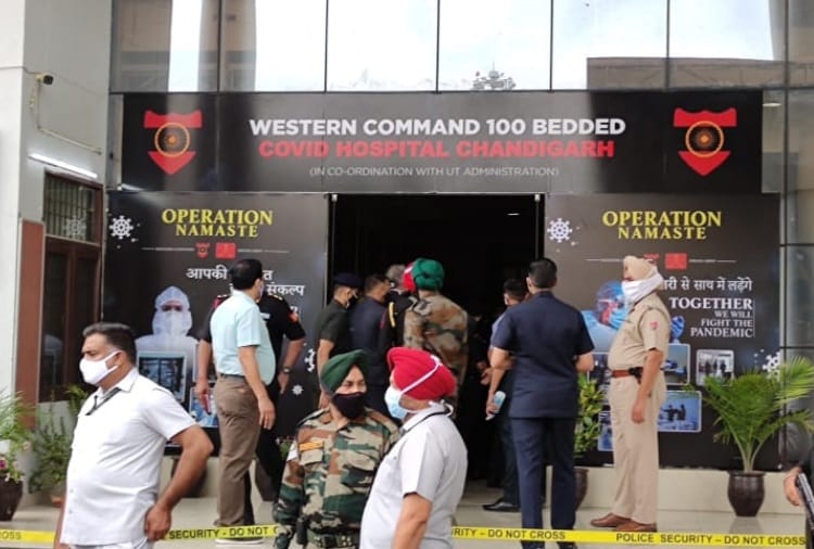 100 Bed Covid Hospital Started at Panjab University of Chandigarh