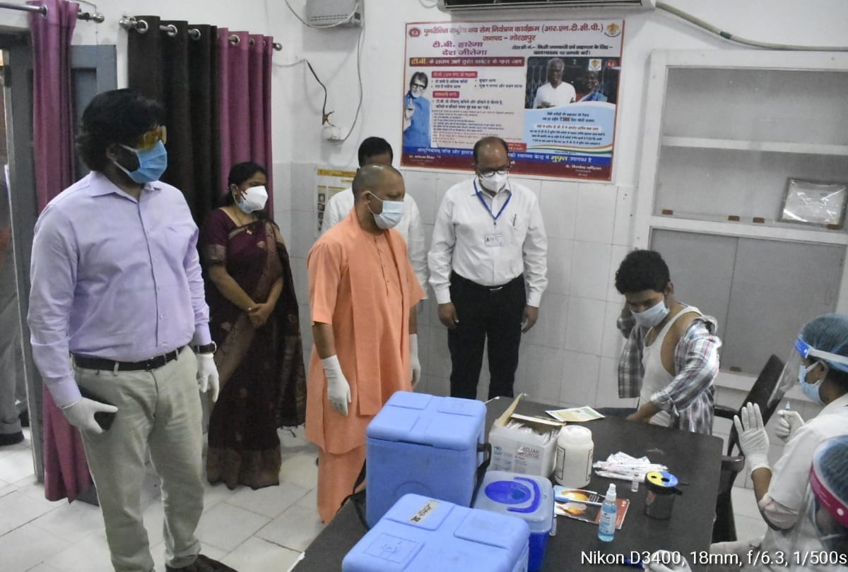 Facilities started increasing at CHC adopted by CM yogi