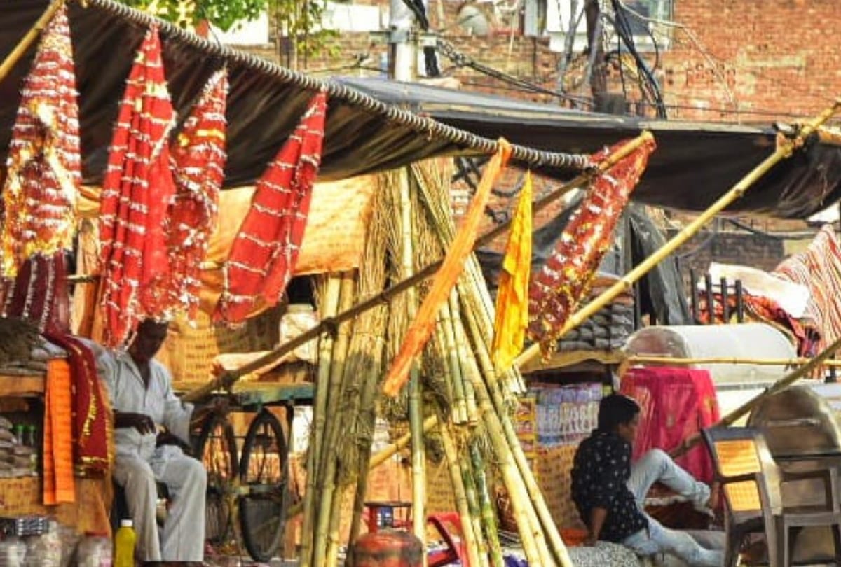 Package for cremation goods in Lucknow.