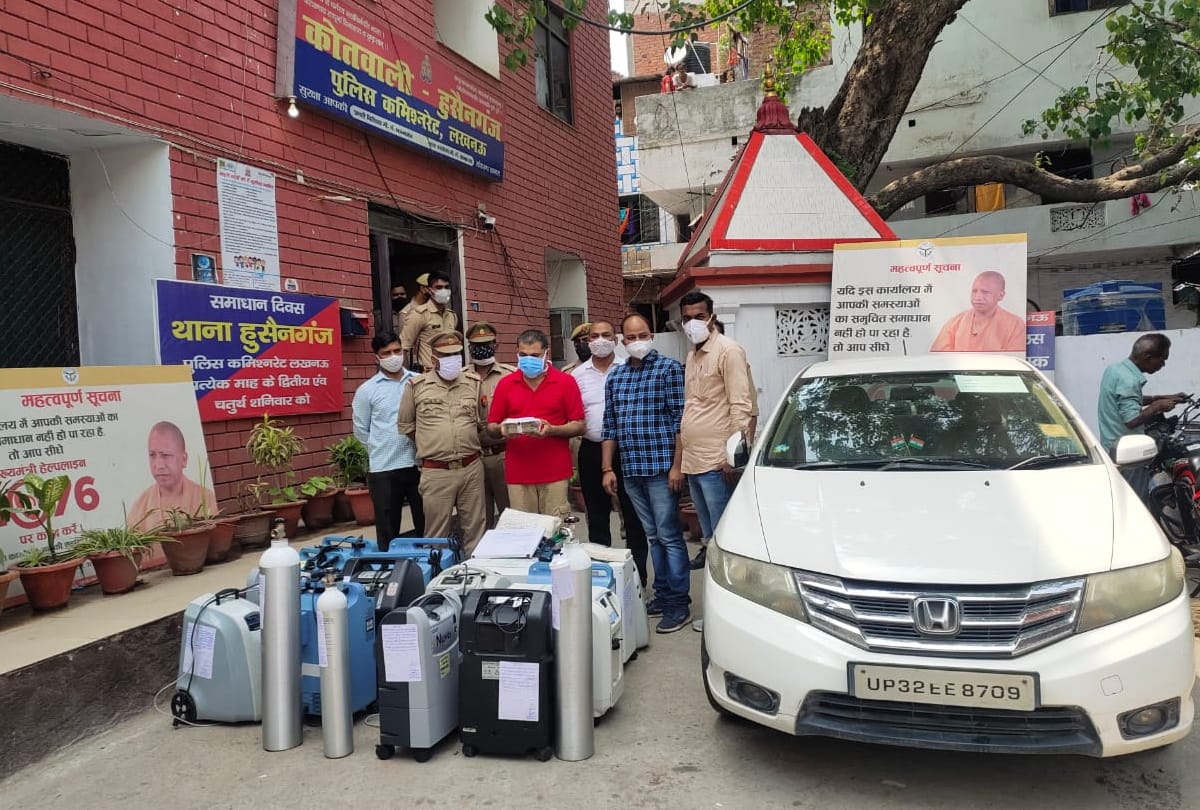 A man arrested for doing black marketing of oxygen cylinder in Lucknow.