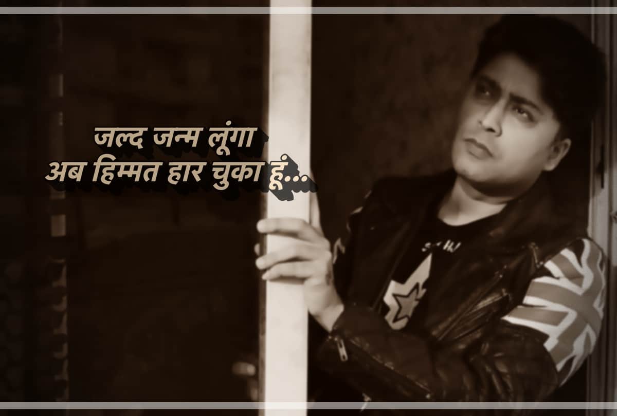 YouTuber Rahul Vohra dies of Covid 19 complications after posting treatment acha mil jata to main bhi bach jata