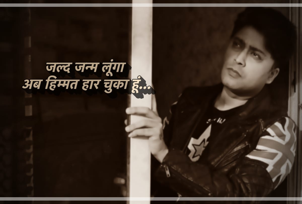YouTuber Rahul Vohra dies of Covid 19 complications after posting treatment acha mil jata to main bhi bach jata