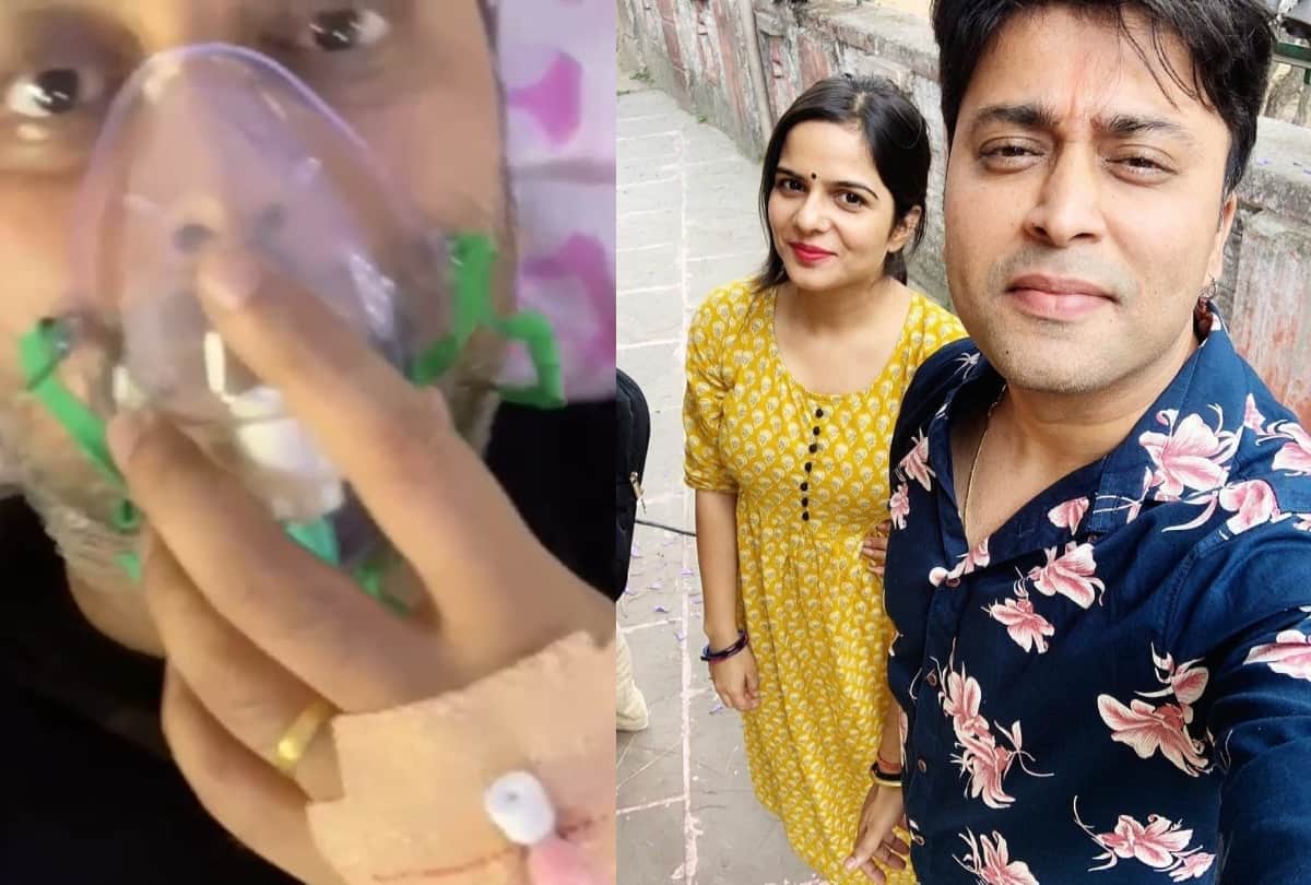 Rahul Vohra’s Wife Blames Medical Negligence For His Death Shares Video And Demand For Husband