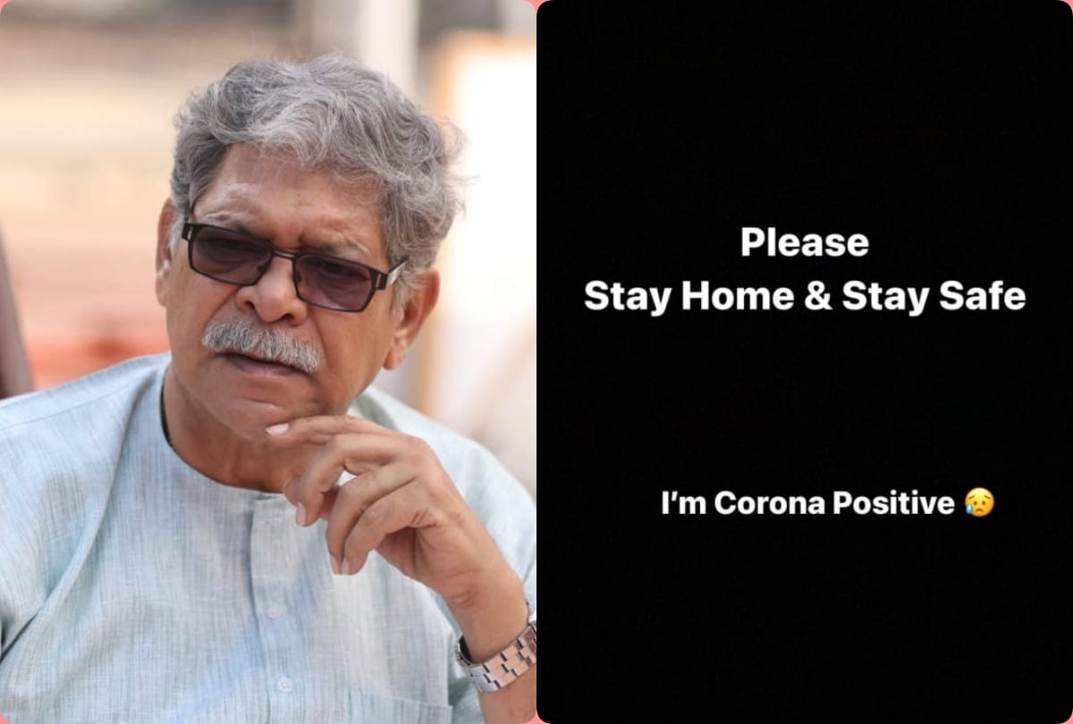 Actor Mohan Joshi tested positive for COVID-19 after taking second dose of corona vaccine