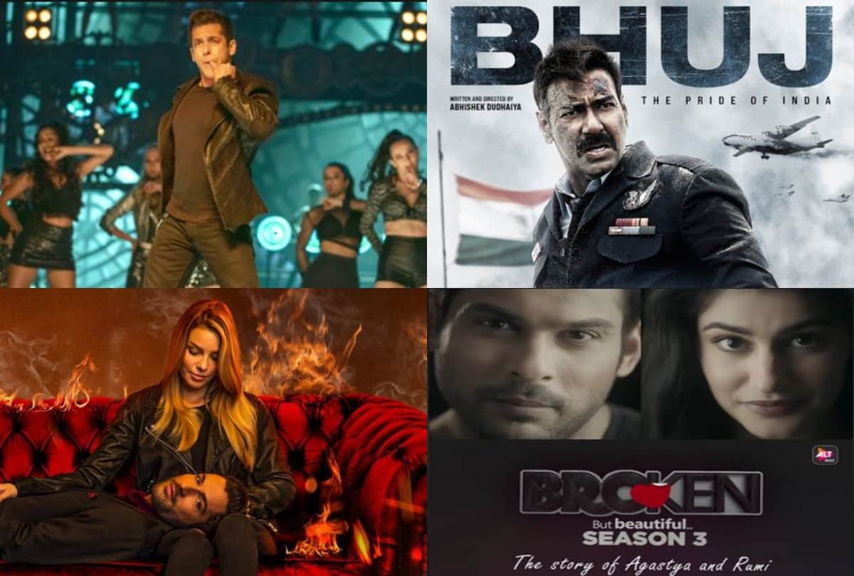 Salman Khan radhe to Ajay devgn Bhuj know the upcoming films and web series to release on ott  may 2021