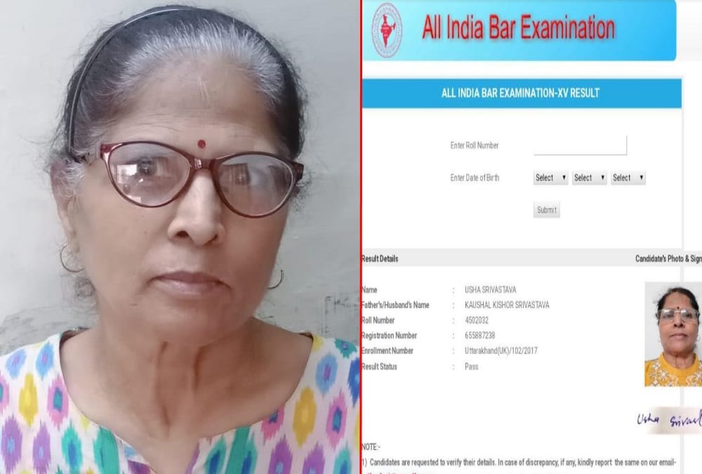 Uttarakhand News:  Rudrapur Usha Shrivastav Passed All India Bar Examination at the age of 71