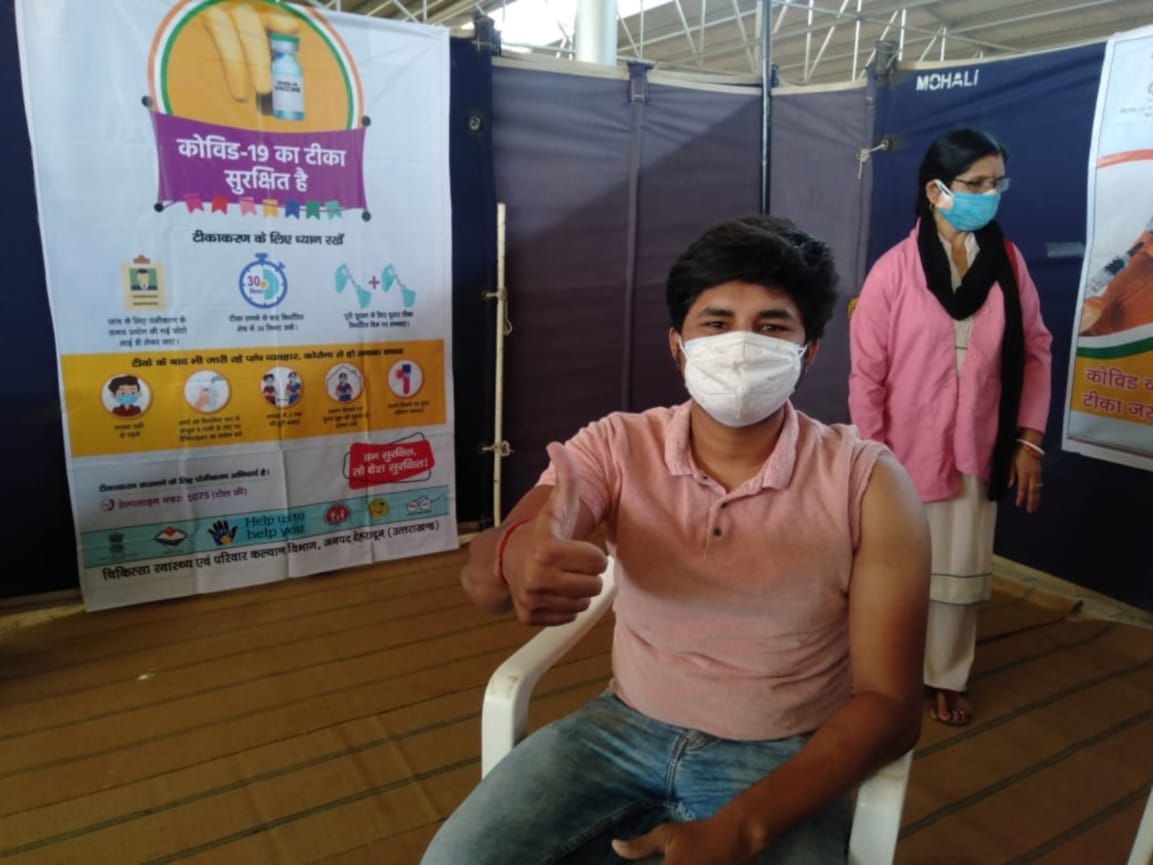 Coronavirus in Uttarakhand: Above 45 age category quota vaccine will also be available For above 18