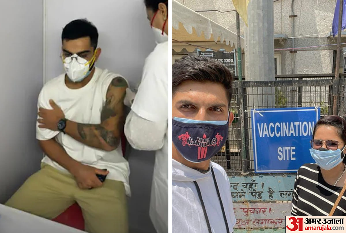LadengeCoronaSe Virat Kohli Ishant Sharm got first dose of corona vaccine share information on social media