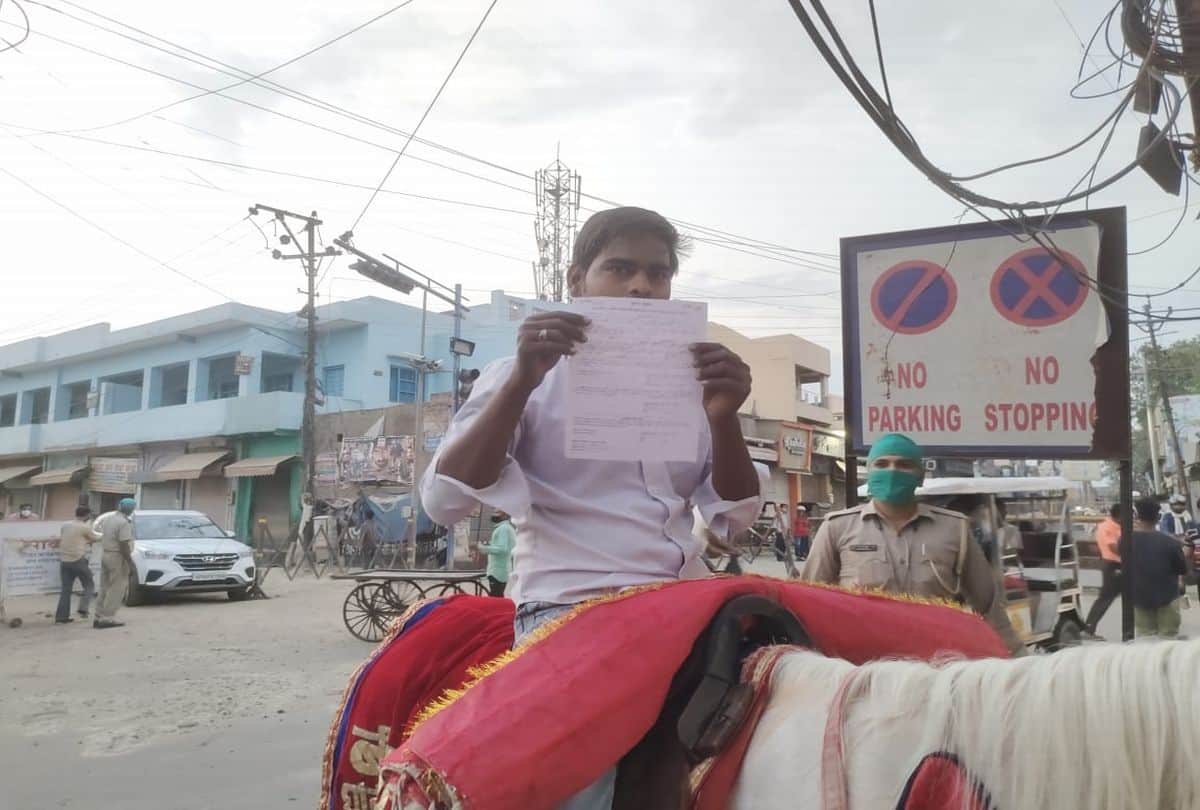 police issue challan against horse rider for not wearing mask in agra