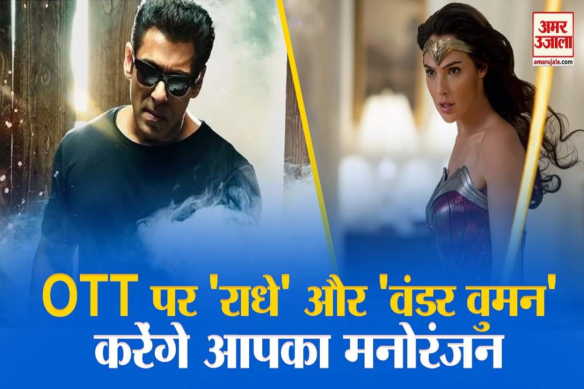 बॉलीवुड