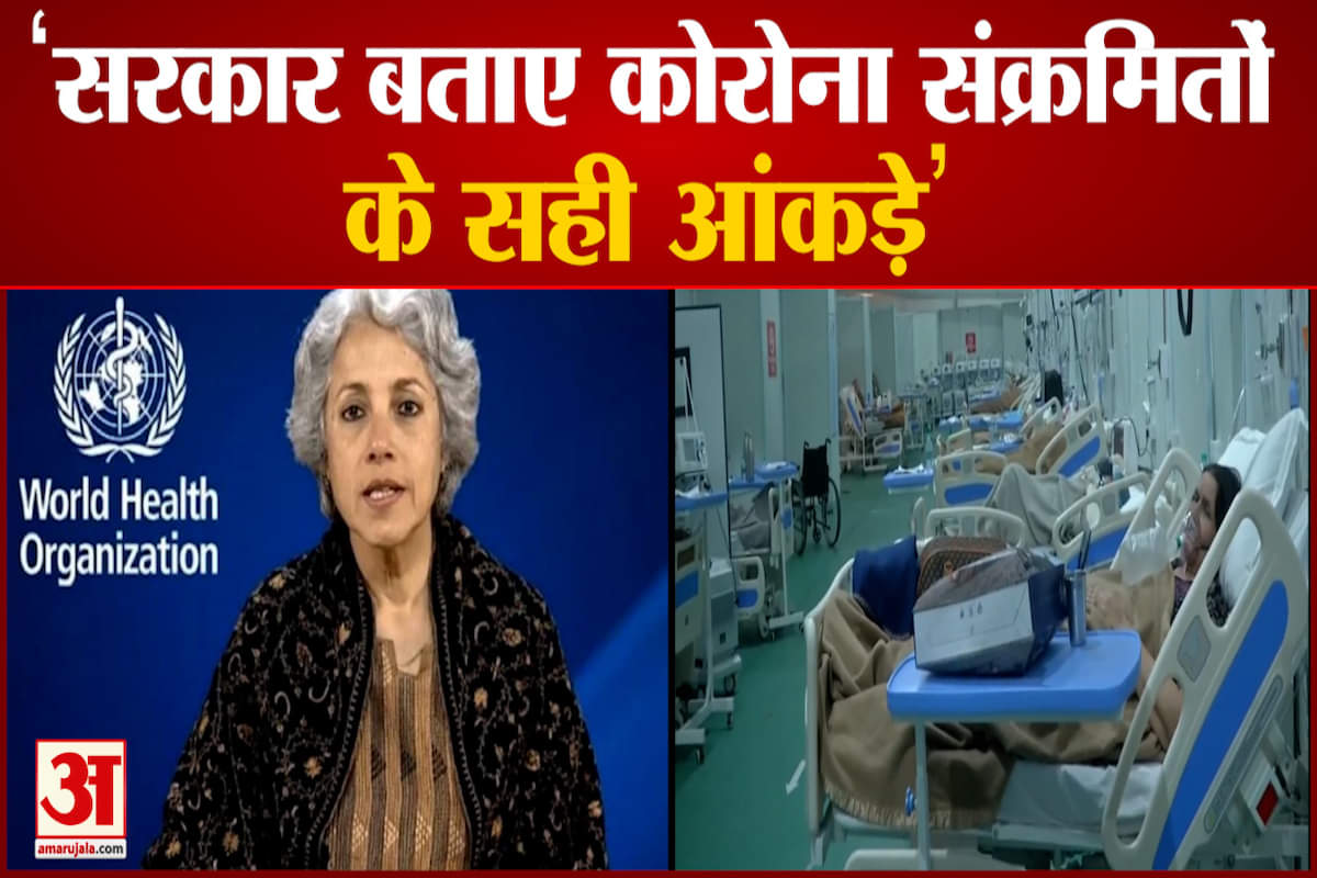 कोरोना वायरस