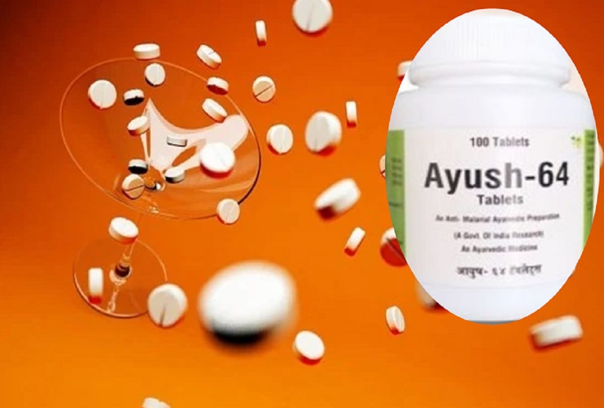 ayurvedic treatment for covid-19, Ayush-64 shows good result