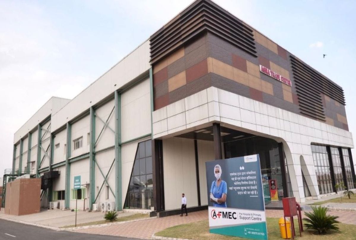 Agra Trade Center Covid Hospital England And America Doctors Will Help For Treatment