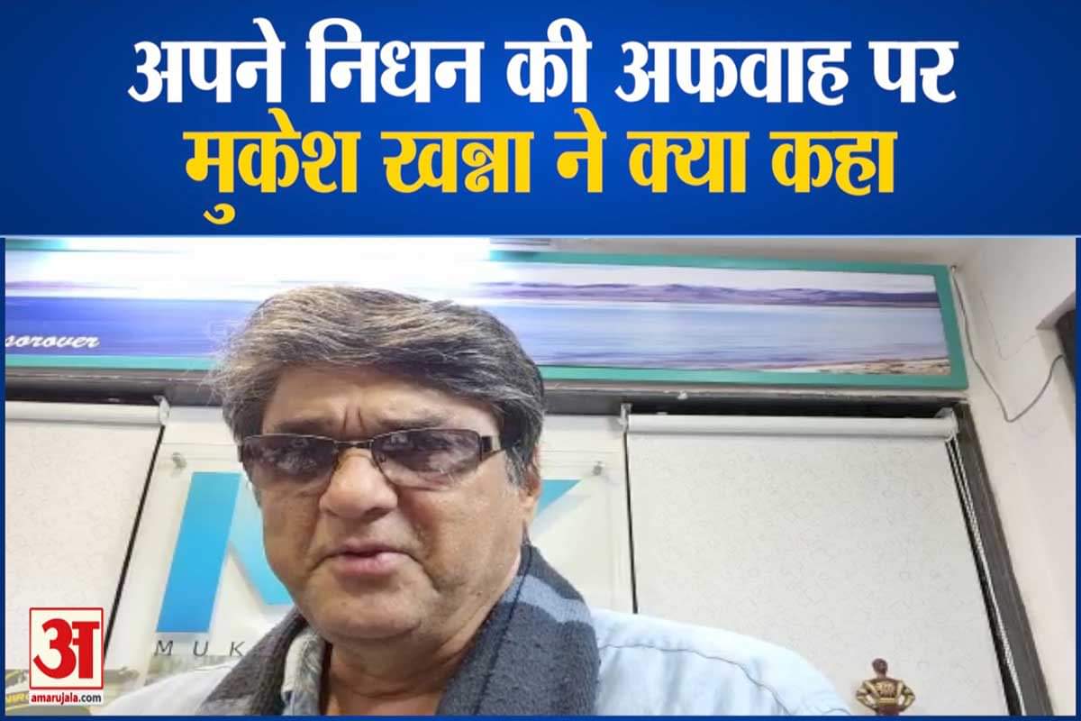 मुकेश खन्ना