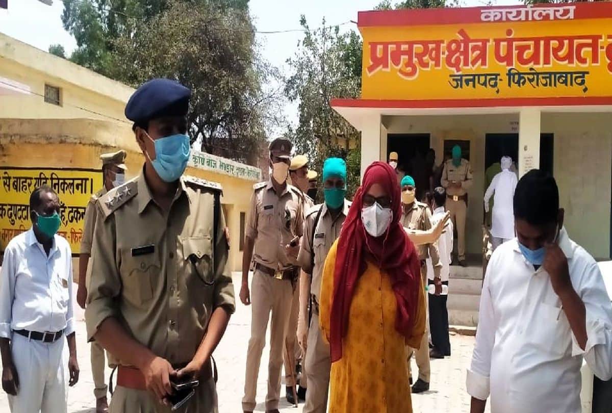 Up Panchayat Chunav Result Firozabad Update News Gram Pradhan Win By Three Votes