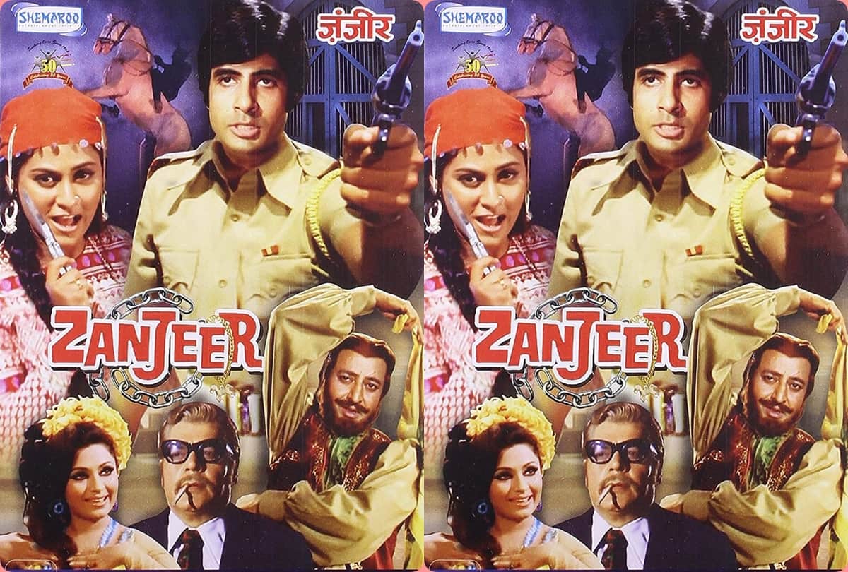 Prakash Mehra Death anniversary: A Director who made Amitabh Bachchan Dharmendra Shashi Kapoor Vinod Khanna a big superstars 