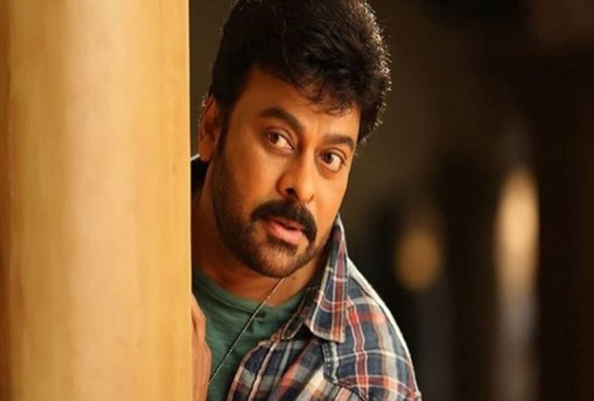 When people died to watch south superstar Chiranjeevi movie in theatre know the full story