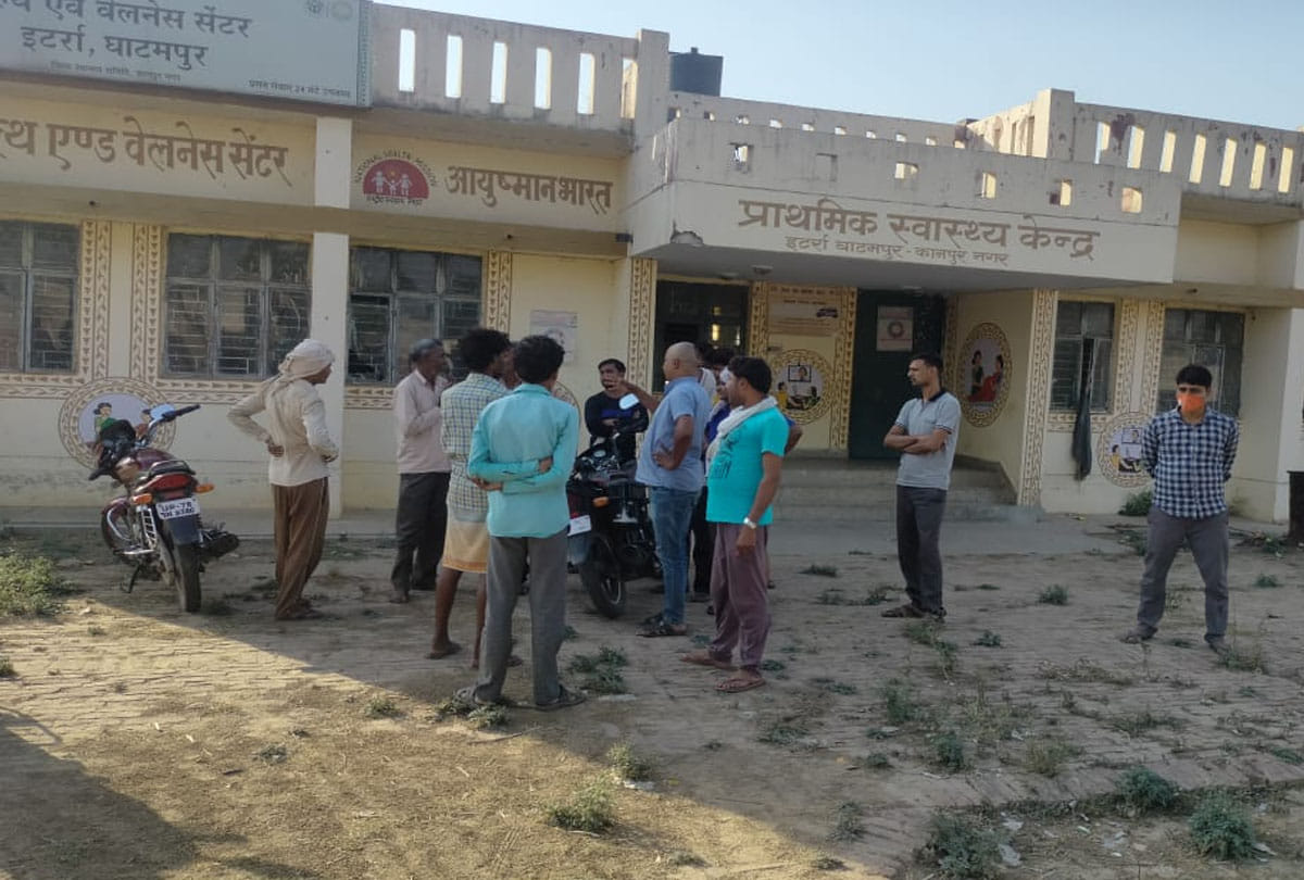 Uttar Pradesh and Bihar villages are severely affected by coronavirus because lack of Doctors on Primary health centre