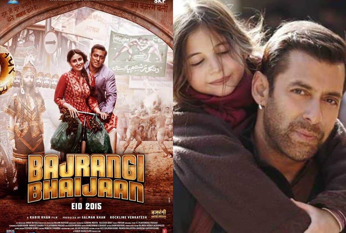 bajrangi bhaijaan had a different climax reveals salman khan said ss rajamouli suggested changes in film