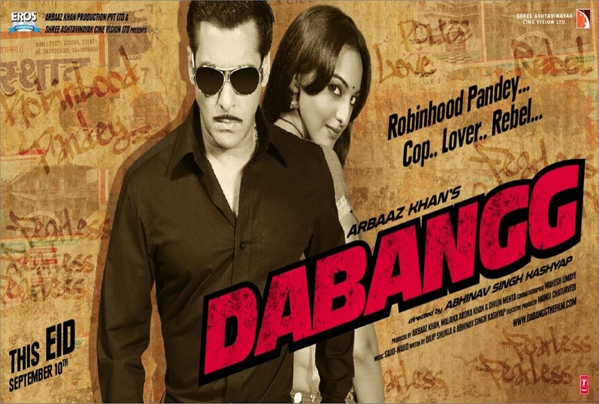 Salman Khan Radhe is all set to release on Eid like his 10 other films Bajrangi Bhaijan was emerged as the highest grossing movie ever