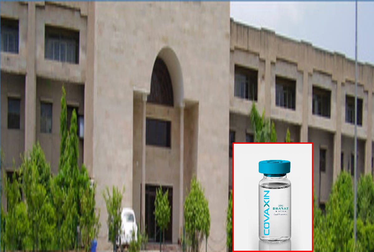 Bulandshahr covaxin manufacturing to be start in February next year