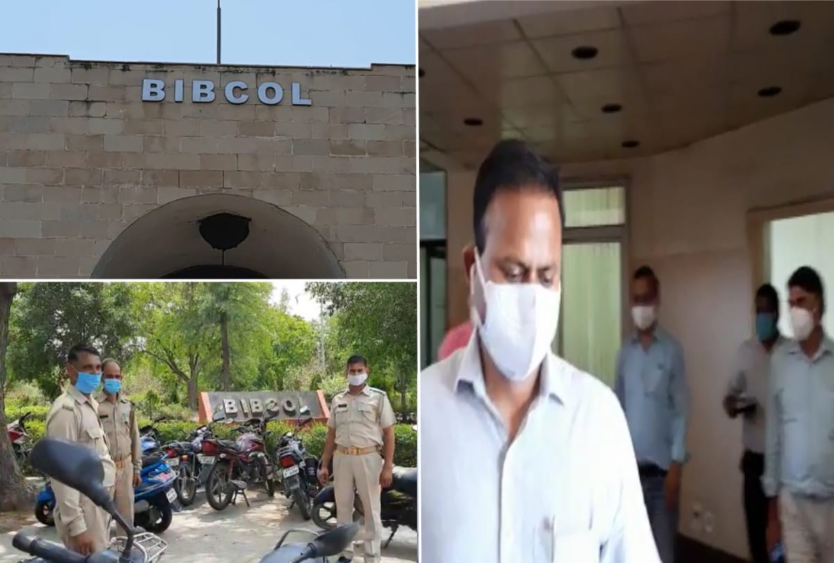 Bibcol Bulandshahr to produce 10 lakh covaxin doses per month soon after getting orders know all about it