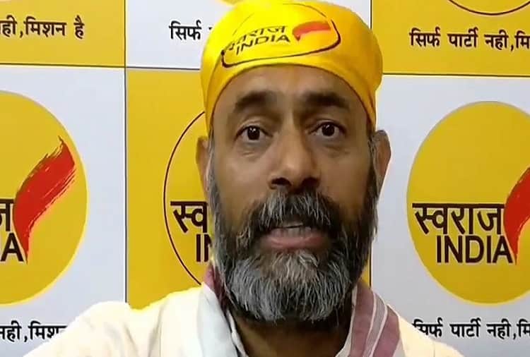 SIT questioned Yogendra Yadav in Tikri border misdeed case