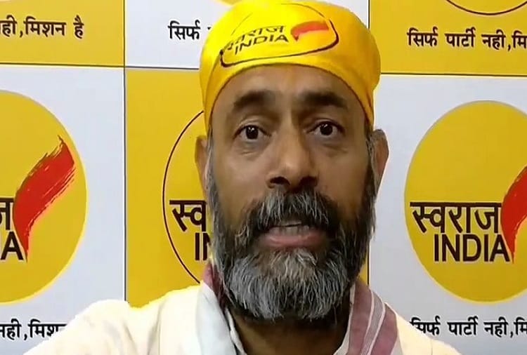 SIT questioned Yogendra Yadav in Tikri border misdeed case