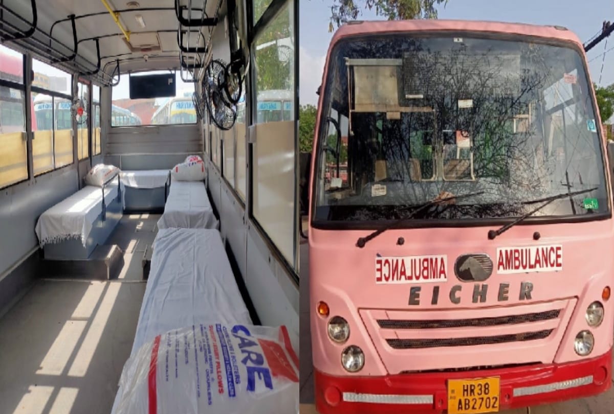 Faridabad ballabhgarh roadways five mini buses turned into ambulance with beds and all emergency facilities