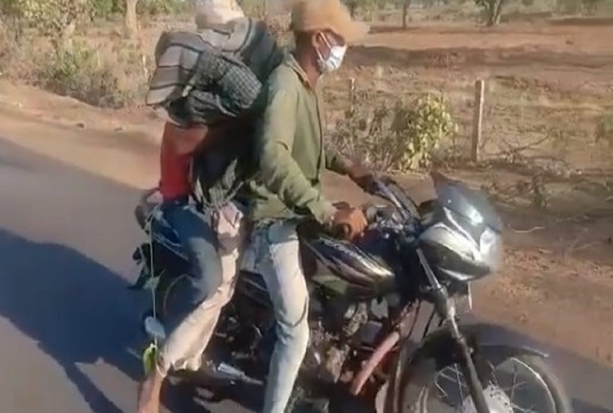 Madhya Pradesh: Tribal death in manipur community health center in Umaria, not found  vehicle family tied dead body on bike