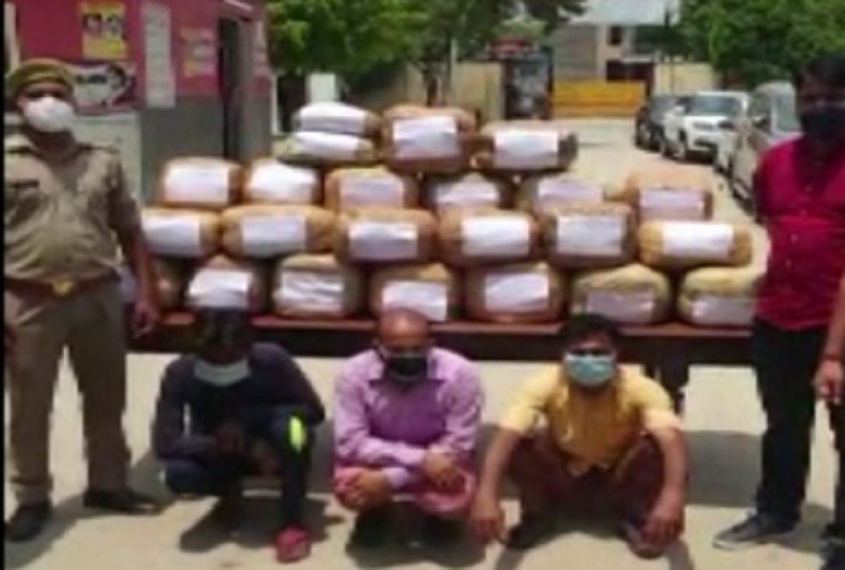 Three persons arrested in Noida for illegally transporting ganja