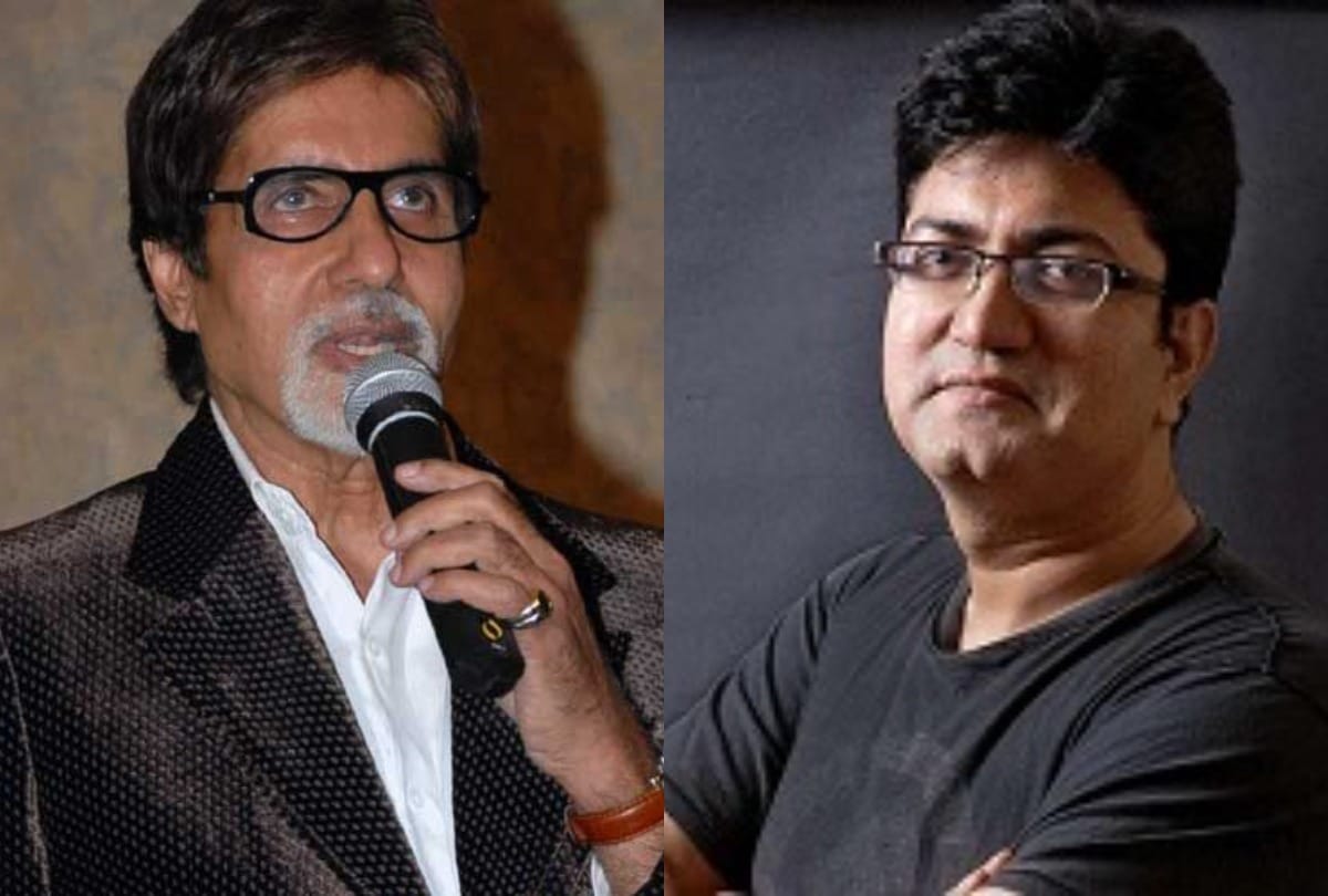 Amitabh Bachchan Credits Father Harivansh Rai Bachchan For Prasoon Joshi's Poem Lyricist Reacted