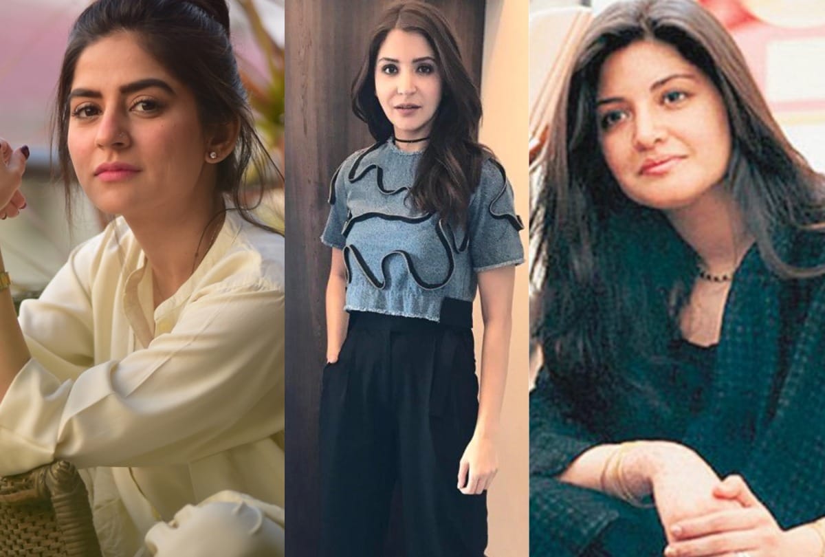 Pakistani Personality Who Look Like Bollywood Actresses Deepika Padukone Kangana Ranaut In The List