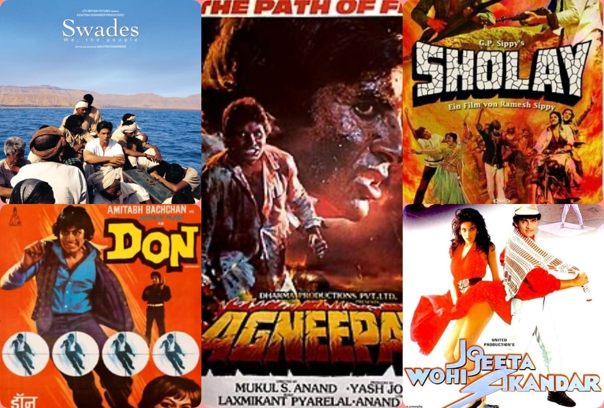 bollywood flop movies at the time of release later became big hit Don Agneepath Sholay Swades