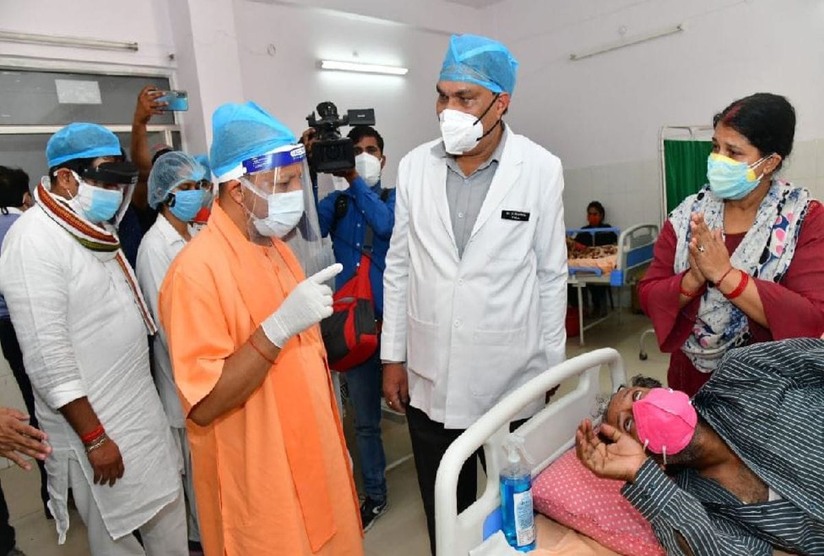 bombay high court praised the model adopted by up government to protect people and children from corona infection