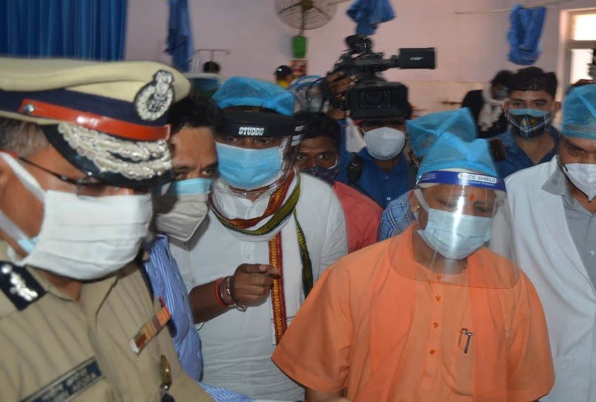 Cm Yogi Meets With Corona Positive Patients In Mathura