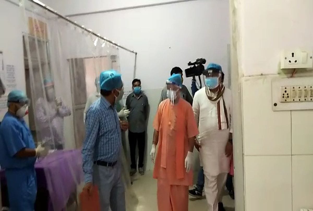 Cm Yogi Visits Mathura Today Corona Virus Treatment