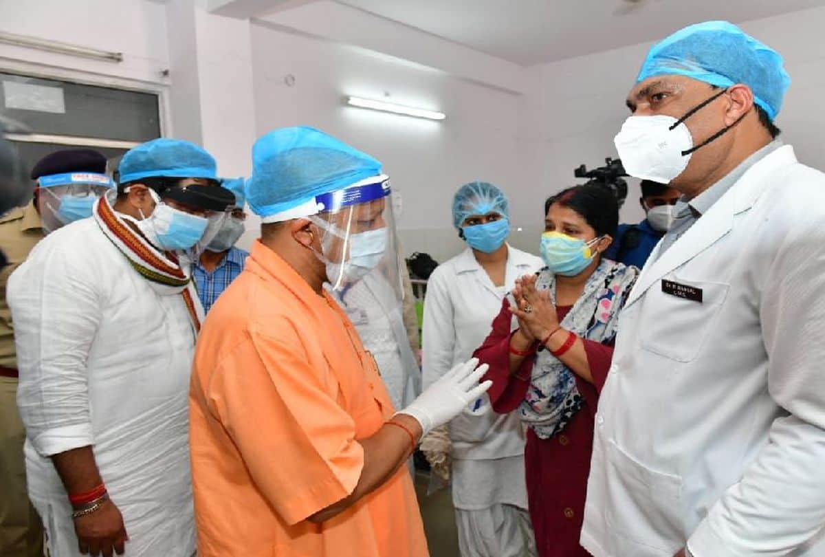 Cm Yogi Meets With Corona Positive Patients In Mathura